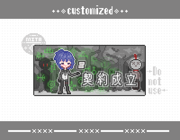 高度擴充